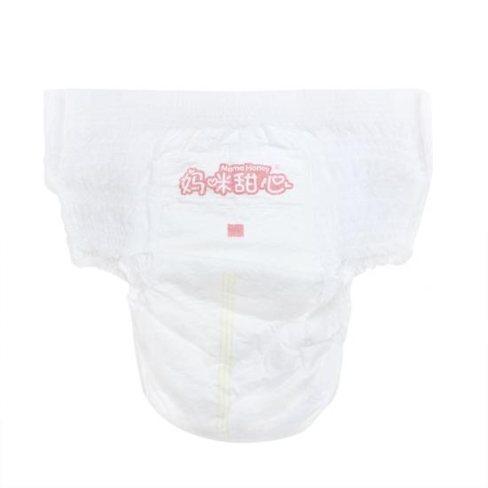 baby nappy disposable diaper pants