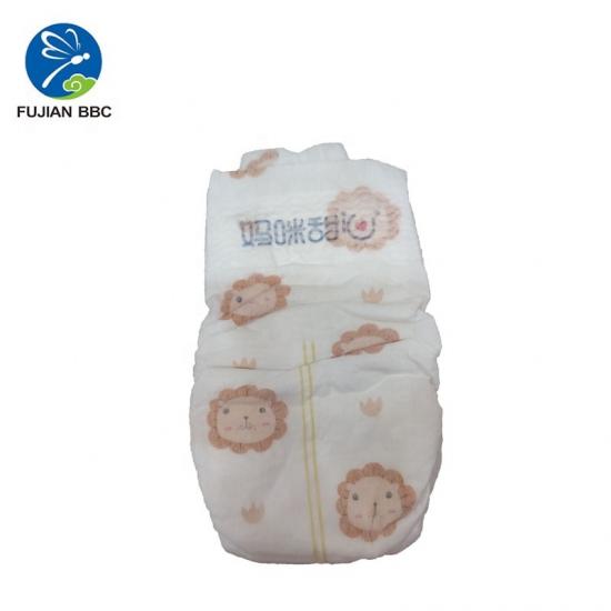 baby nappy disposable diapers