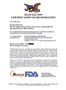 La FDA Certificado de Registro